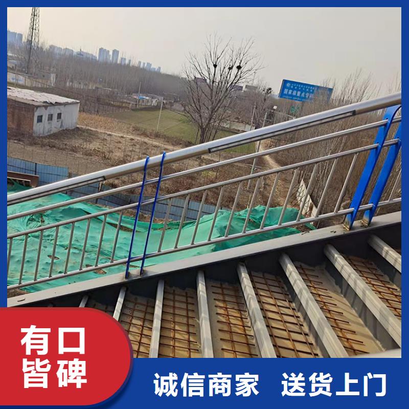 找桥梁防撞钢护栏-现货充足有保障多种规格库存充足