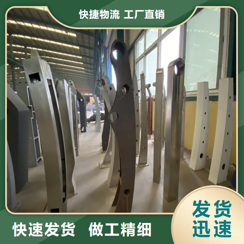 桥跨防撞护栏厂家广受好评实力商家供货稳定