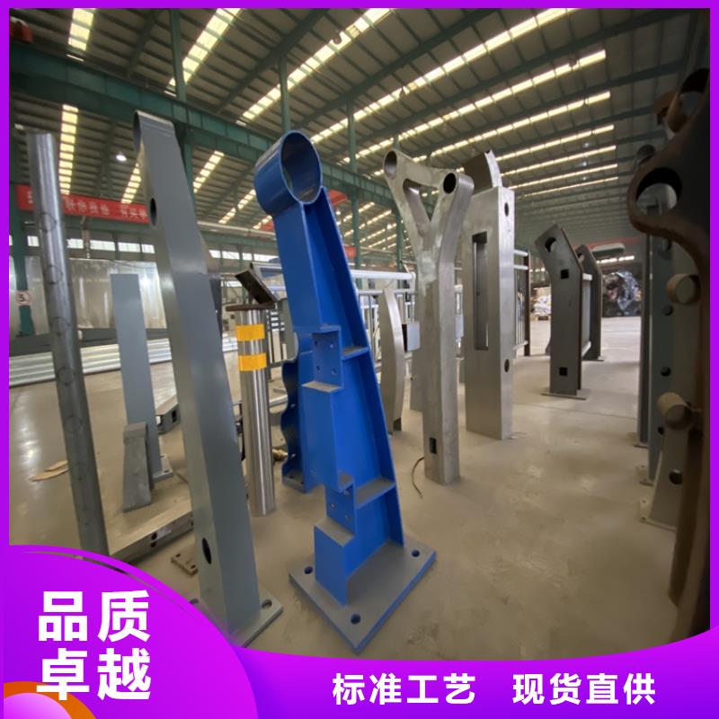 卖天桥护栏不锈钢的生产厂家厂家质量过硬