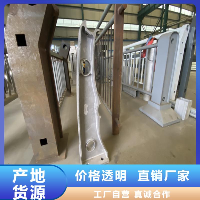 桥梁栏杆免费定制敢与同行比价格