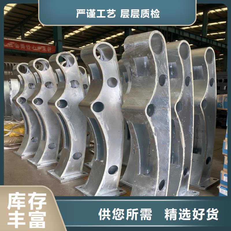 桥梁组合护栏厂家低价走货同城经销商