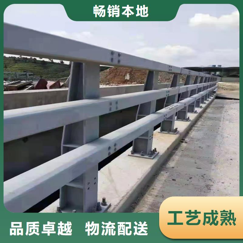 乐东县防撞护栏上的钢管栏杆-本地厂家厂家直销直供