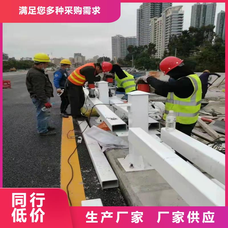 优质碳素钢复合管护栏生产厂家品质好才是硬道理