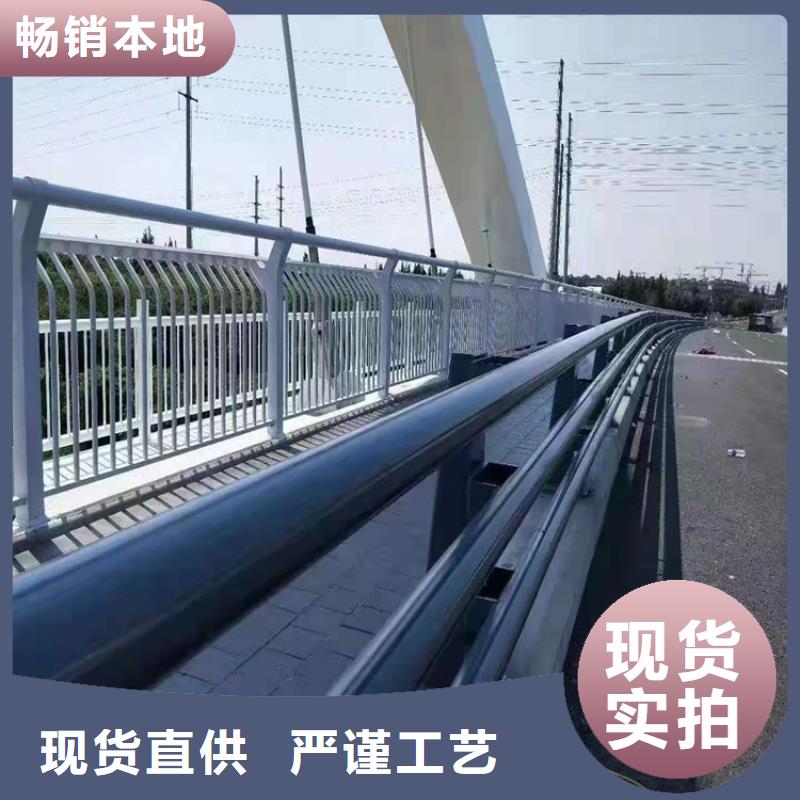 价格合理的交通防撞护栏生产厂家本地服务商