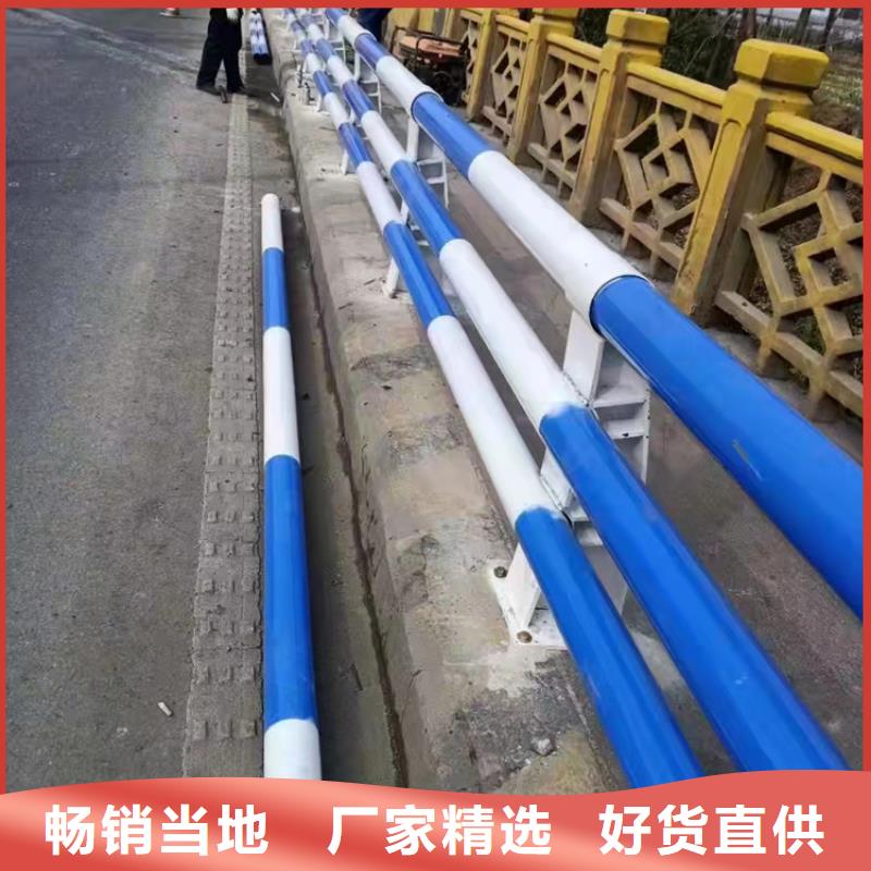 道路桥梁防护栏-热线开通中订购