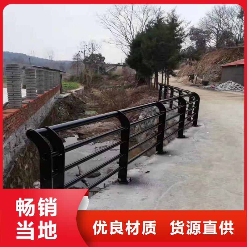 供应批发桥梁防撞梁护栏-保量为您精心挑选