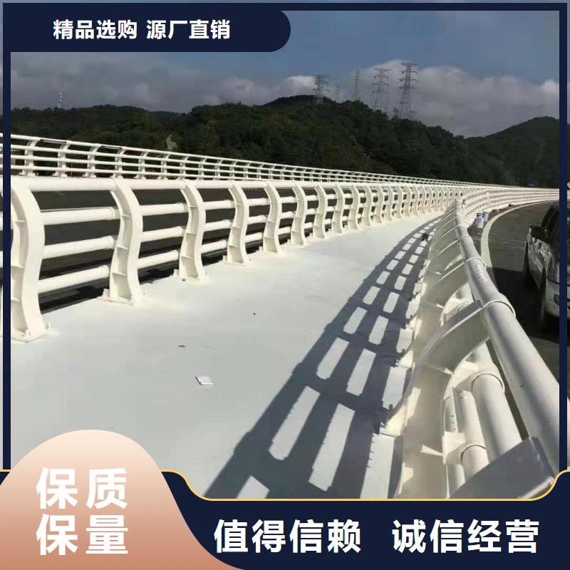 桥梁不锈钢栏杆护栏实力厂家真实拍摄品质可靠