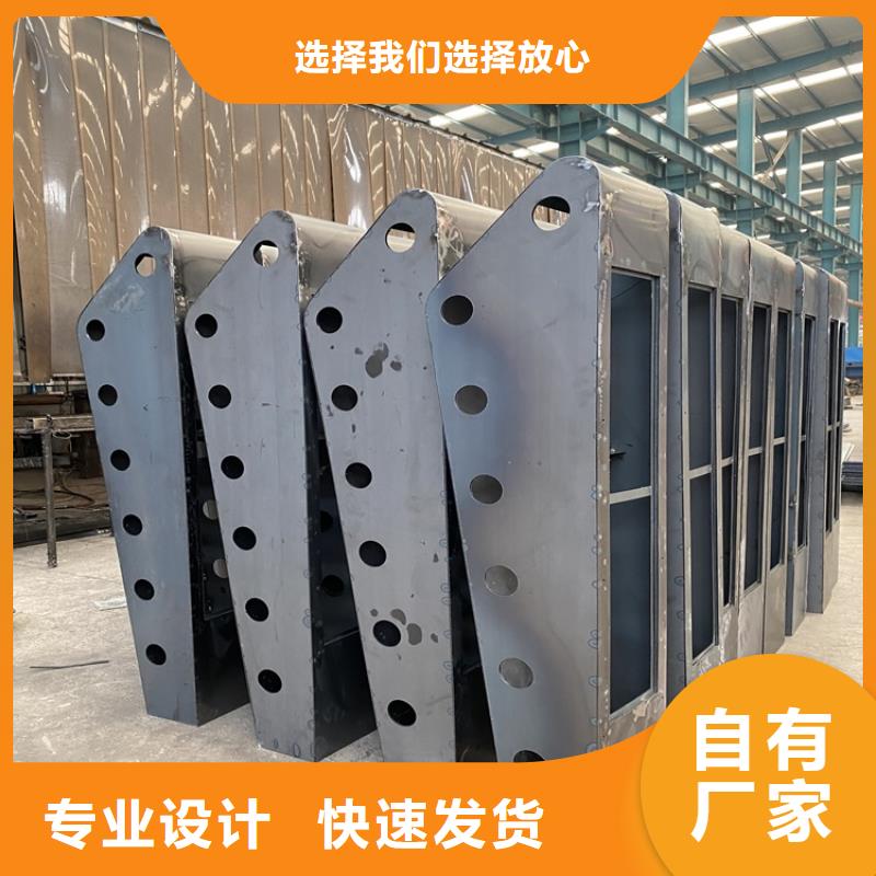 led灯光道路栏杆-供应厂家质量安心