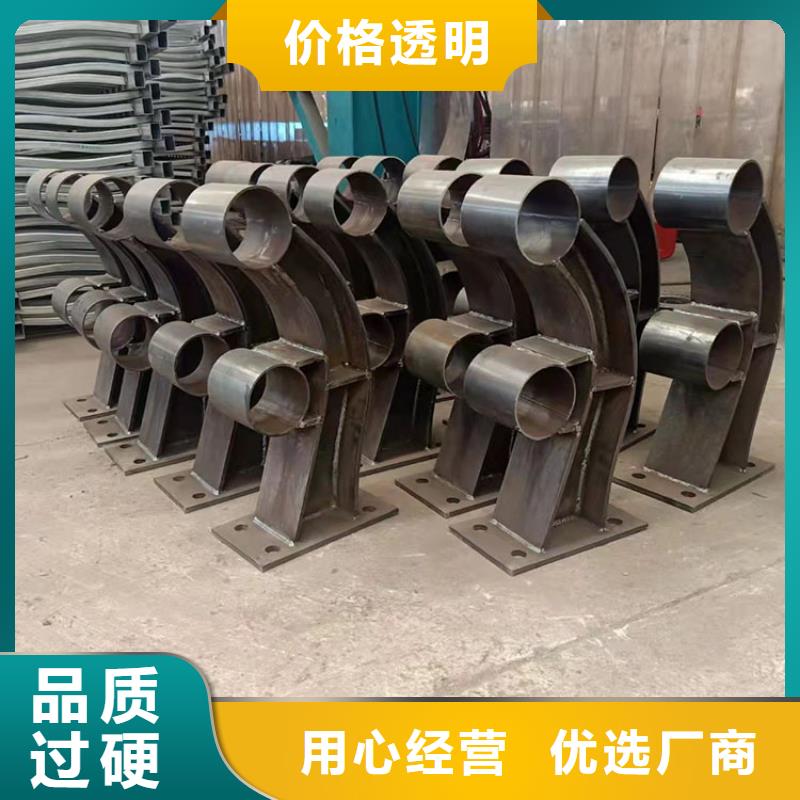 发货速度快的河道栏杆经销商按需定制真材实料
