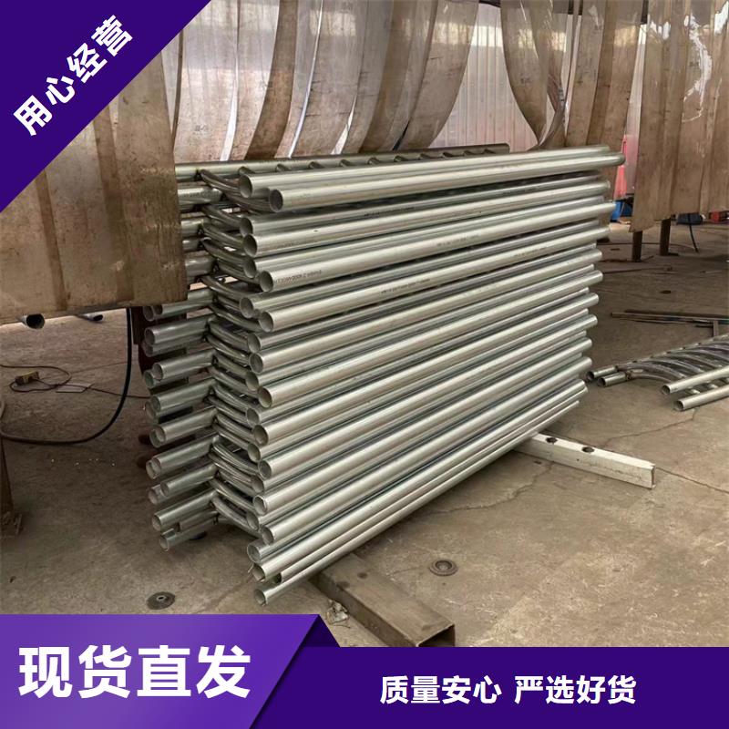 生产销售桥梁铝合金护栏厂家快捷物流