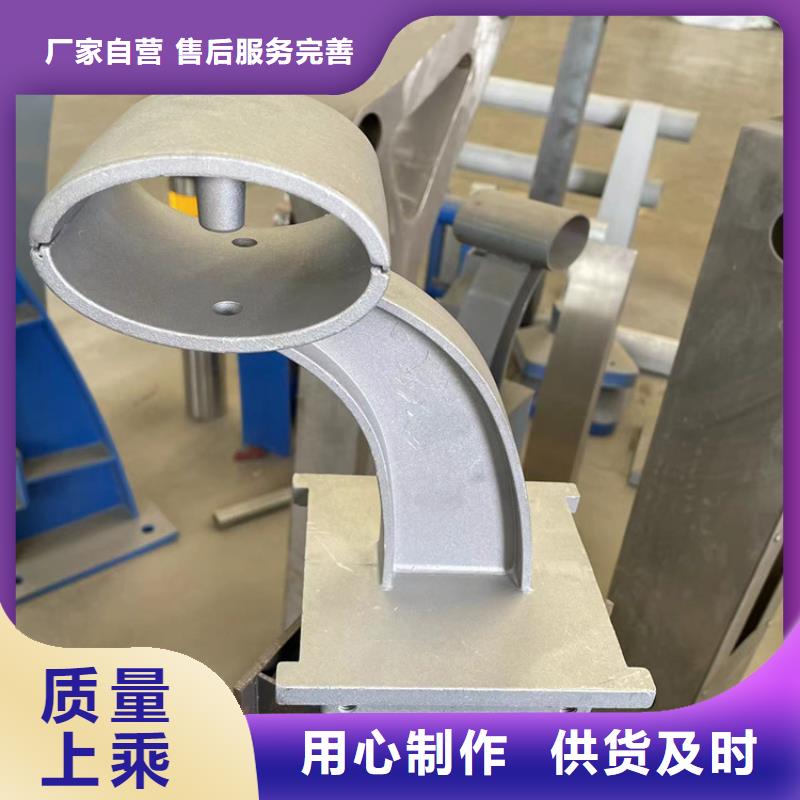 桥梁外侧防撞栏杆厂家_精益求精同城制造商