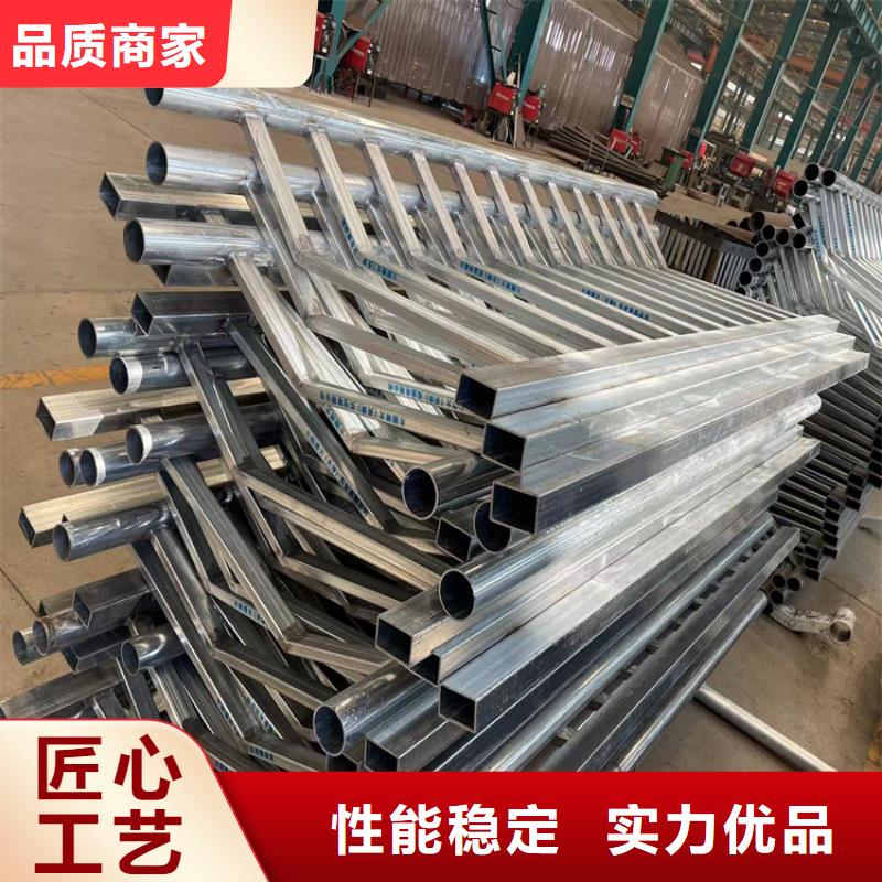 桥梁钢管栏杆价格-厂家同城供应商