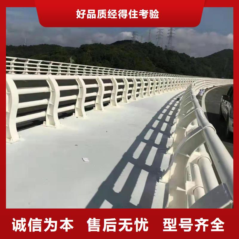 灯光栏杆不锈钢
品牌厂家本地服务商