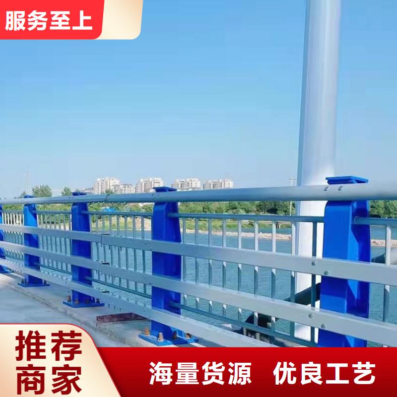城区河道景观护栏保质保量工厂直销