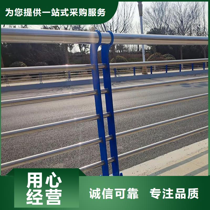 河道不锈钢景观护栏批发快速发货