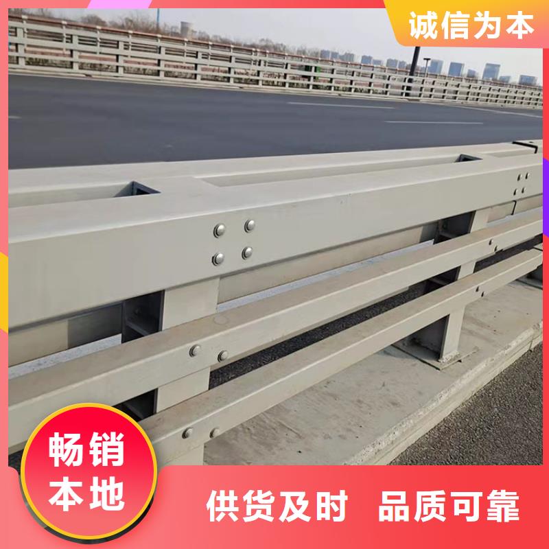 碳钢与不锈钢复合管施工流程为您精心挑选