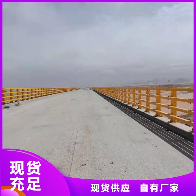人行景观护栏质优价廉同城供应商