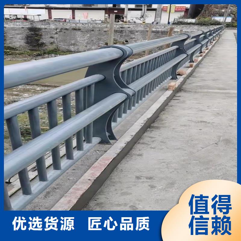 河道不锈钢景观护栏设计图纸质量层层把关