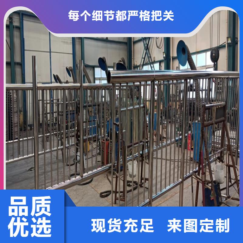 桥梁防撞不锈钢护栏按需定制实力雄厚品质保障