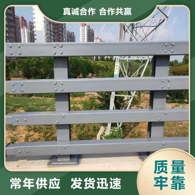 河道缆索护栏
工厂当地货源