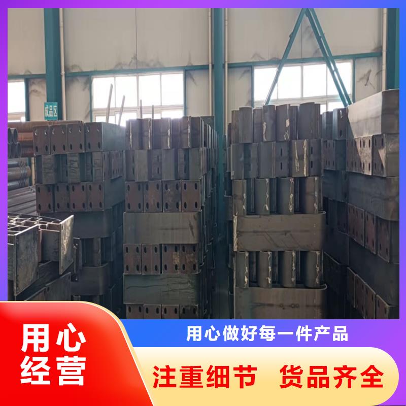 灯光景观护栏
安装多少钱一米同城公司