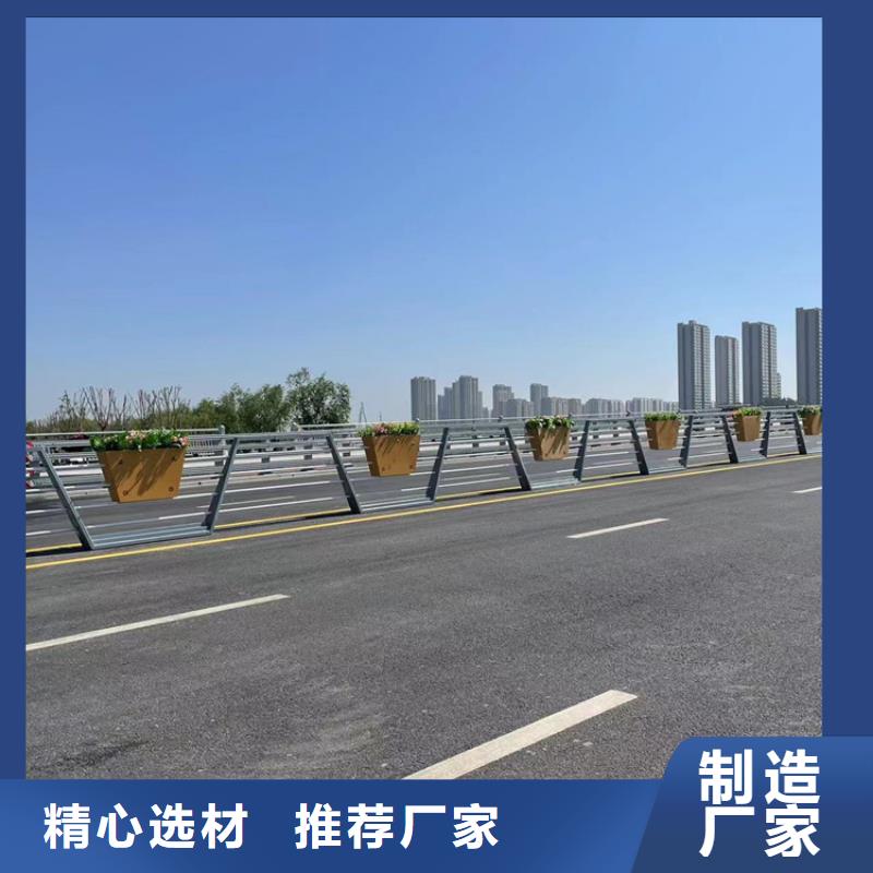规格齐全的桥梁不锈钢防护护栏厂家同城品牌