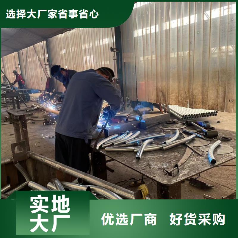 河道不锈钢复合管护栏现场安装厂家直销直供