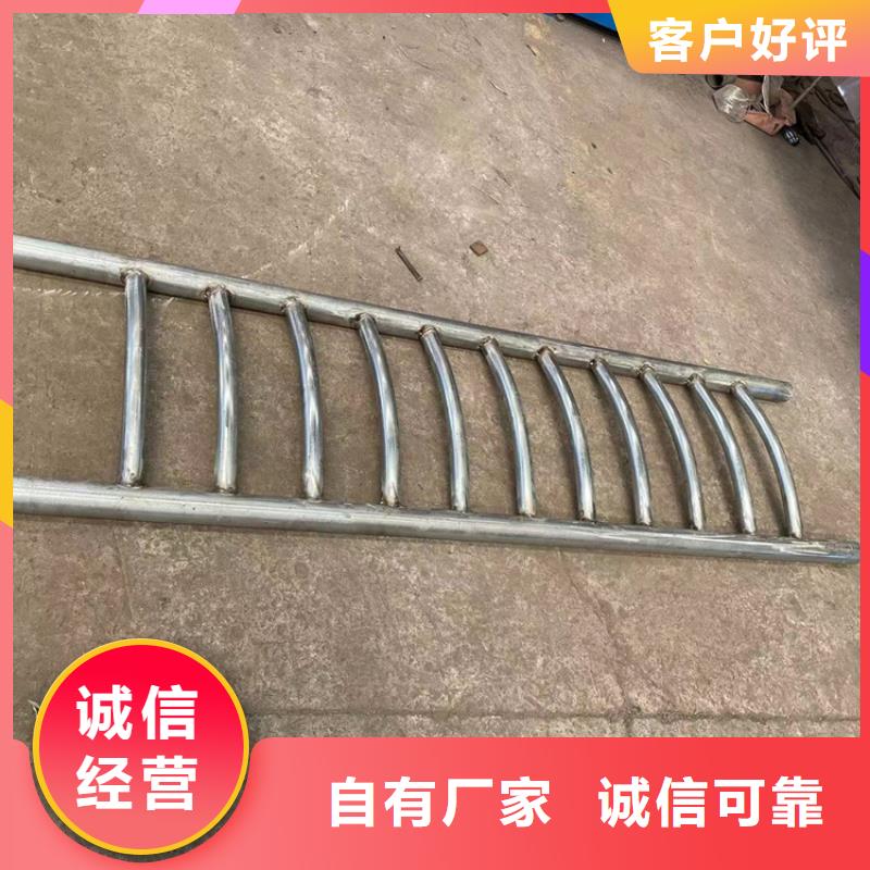 #城市桥梁栏杆#-价格透明从源头保证品质