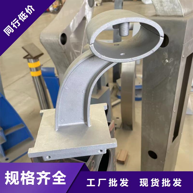 质量靠谱的桥的护栏厂家同城供应商
