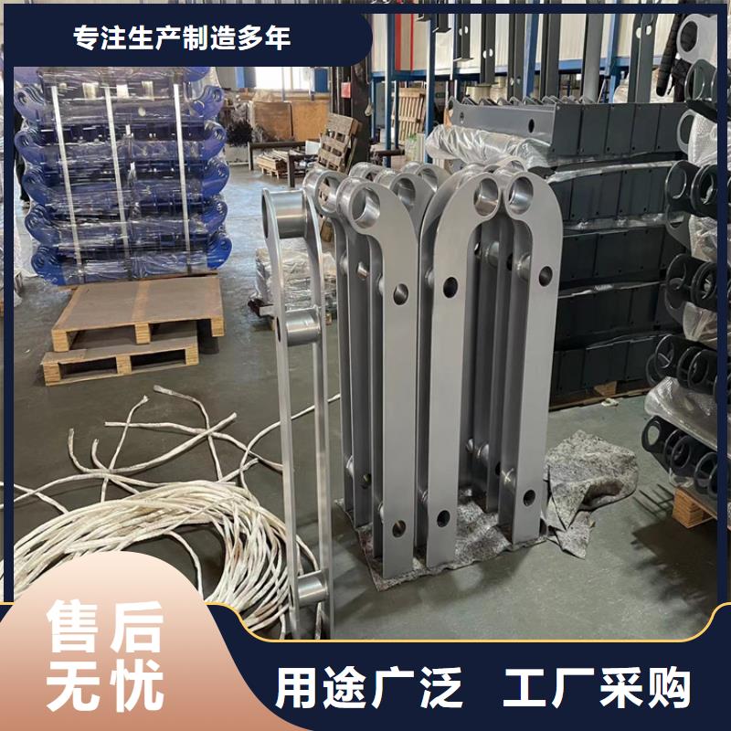 天桥防撞栏杆全国供应厂家厂家直发
