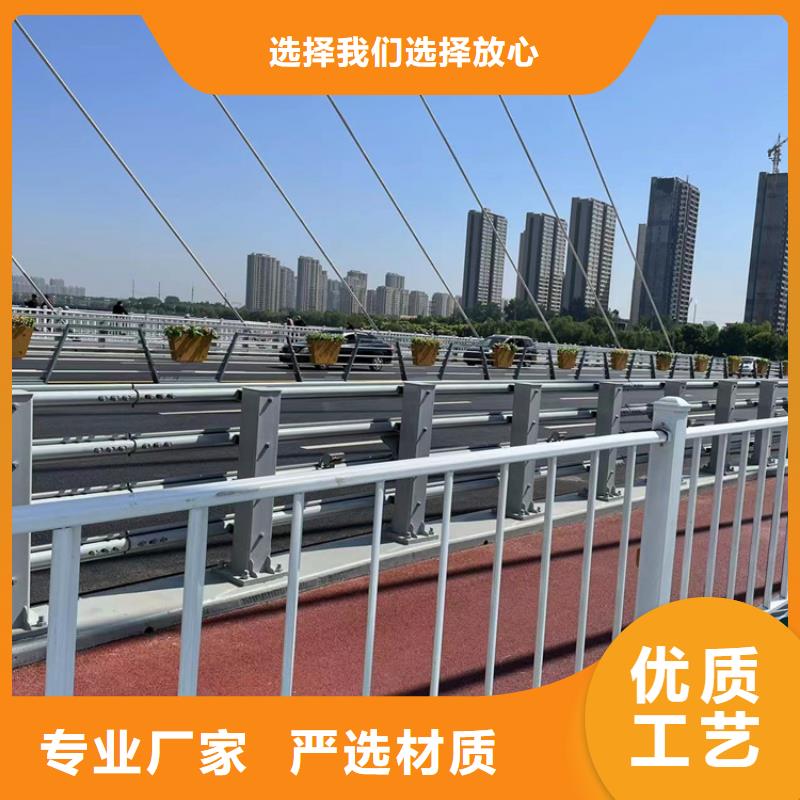 桥梁铝合金护栏-买贵可退质优价保