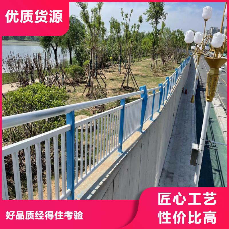 专业生产制造桥梁内侧防撞栏杆供应商库存量大