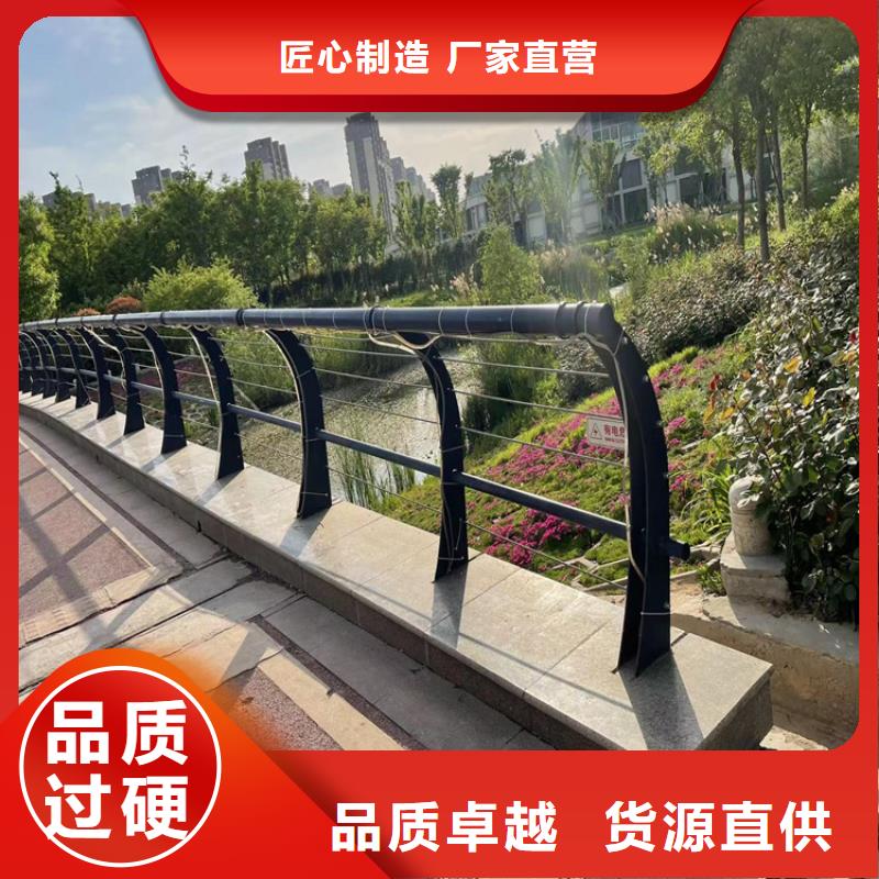 桥梁过渡段护栏优惠多库存丰富
