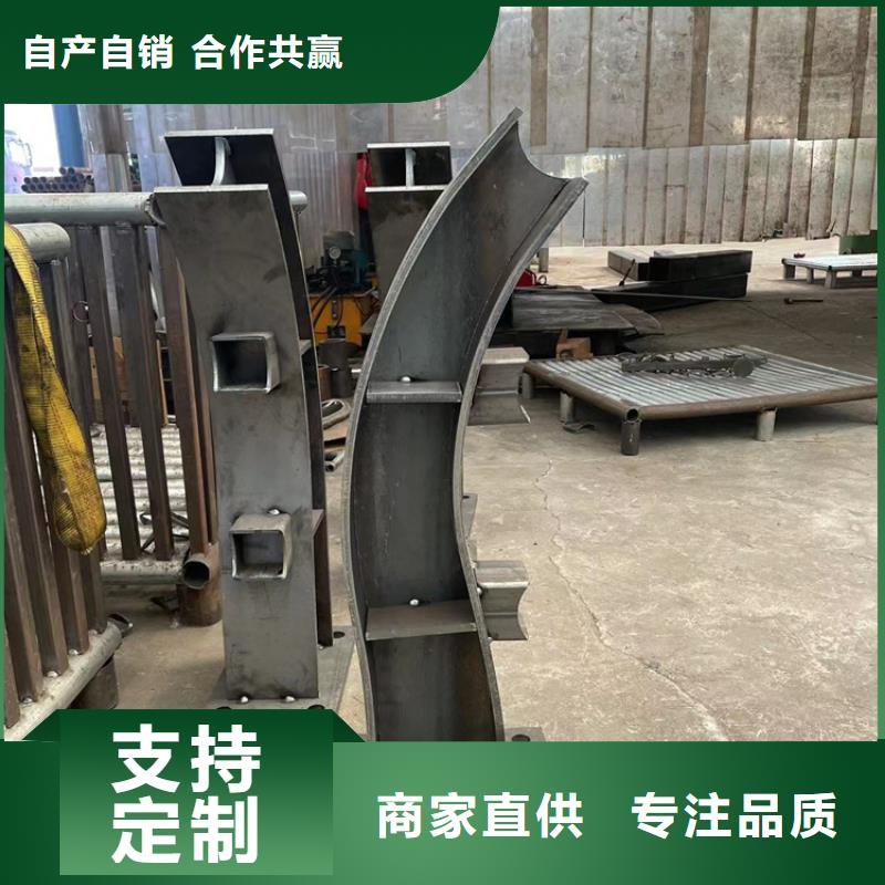 灯光防撞栏杆型号好品质经得住考验