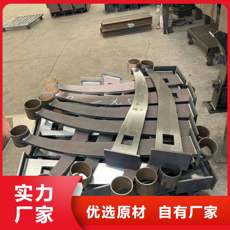 
Q345B桥梁栏杆商家放心得选择