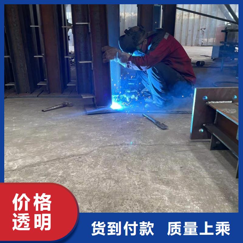 ​桥的防护栏杆咨询快捷物流