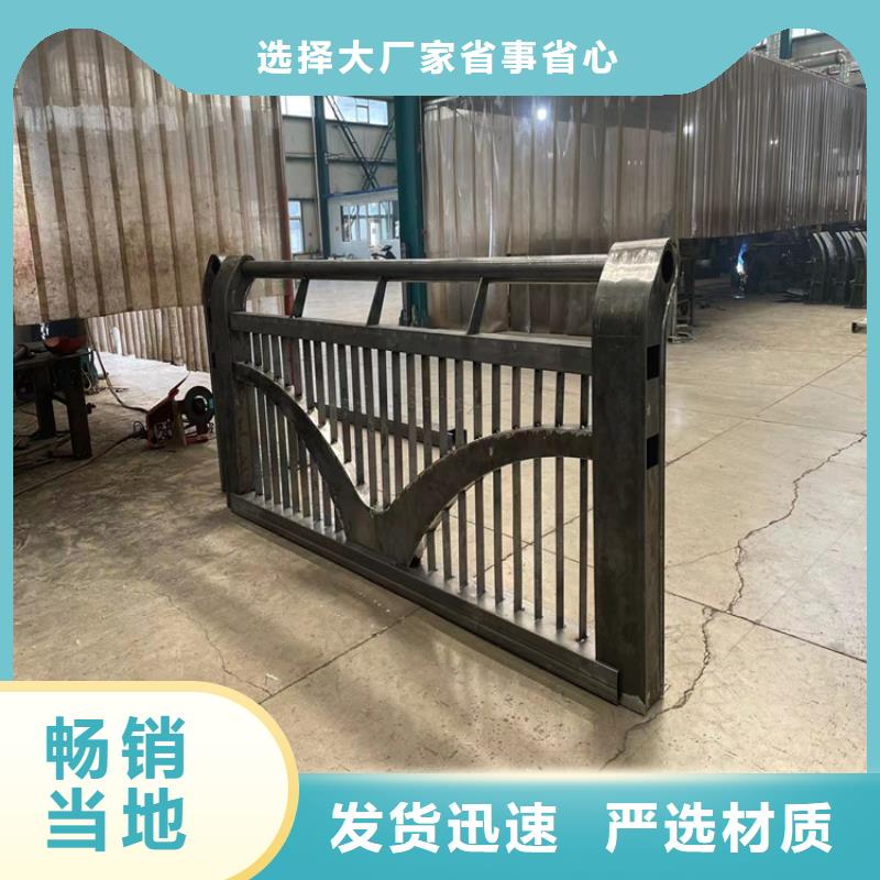 不锈钢复合管桥梁栏杆现货核心技术