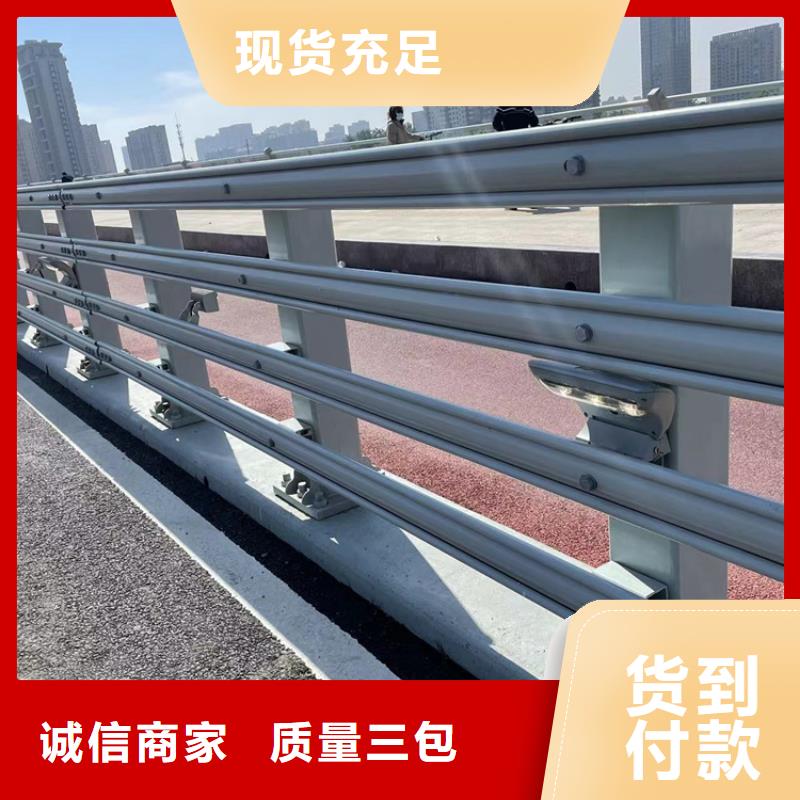 桥边护栏立柱直销甄选好厂家