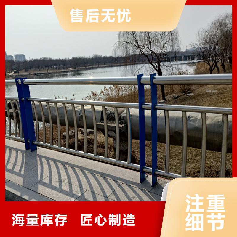 采购桥用栏杆-实体厂家可定制品质可靠