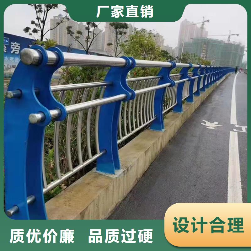 桥梁内侧防撞护栏-桥梁内侧防撞护栏供应同城生产商