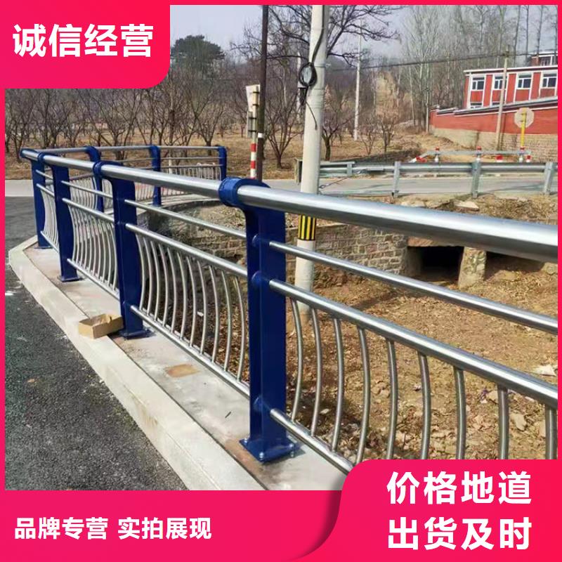桥梁人行护栏-桥梁人行护栏服务优专业生产品质保证