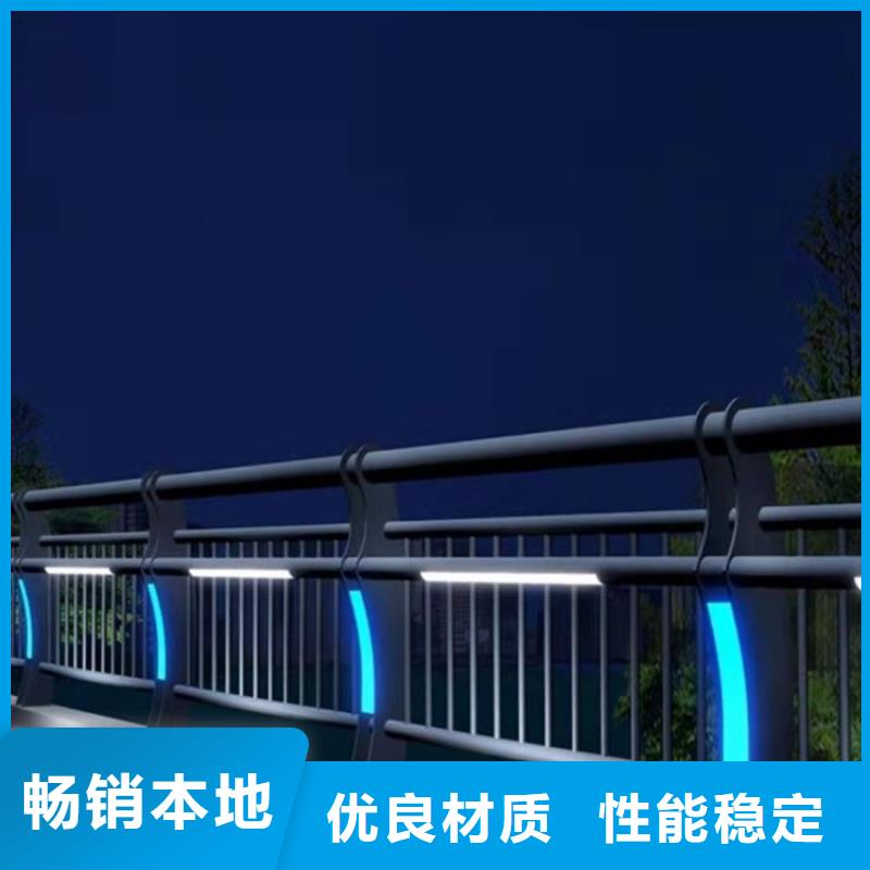 质优价廉的304碳素复合管护栏批发商同城供应商