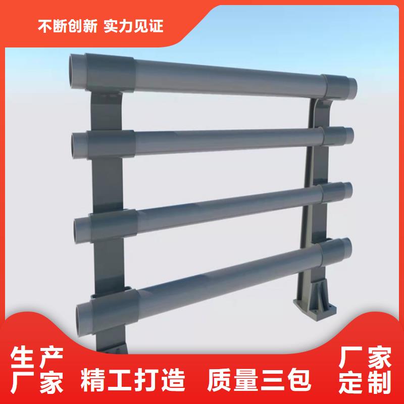 生产销售#景观不锈钢复合管护栏#的厂家应用范围广泛