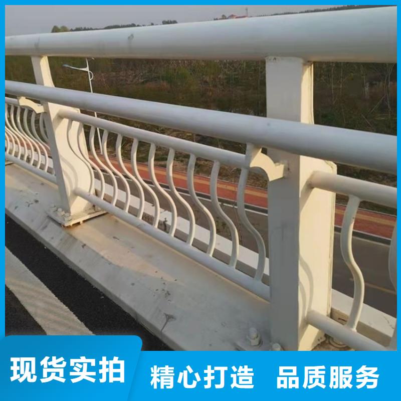 河边不锈钢栏杆厂家-价格低优质货源