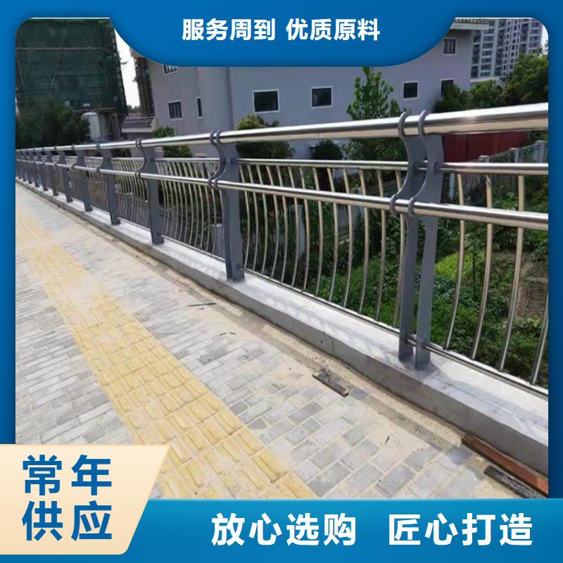 现货供应桥梁用不锈钢护栏_厂家/供应厂家经验丰富