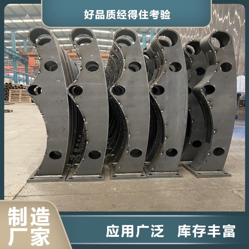 桥梁钢制护栏-桥梁钢制护栏基地当地服务商