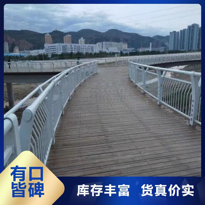 性价比高的桥梁桥梁防撞护栏公司严谨工艺