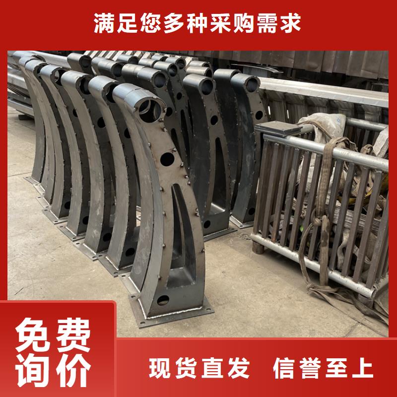 买河道防护栏必看-欢迎选购24小时下单发货