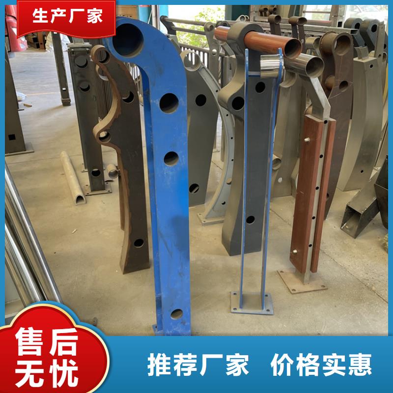 供应批发大桥河道护栏-保量免费回电