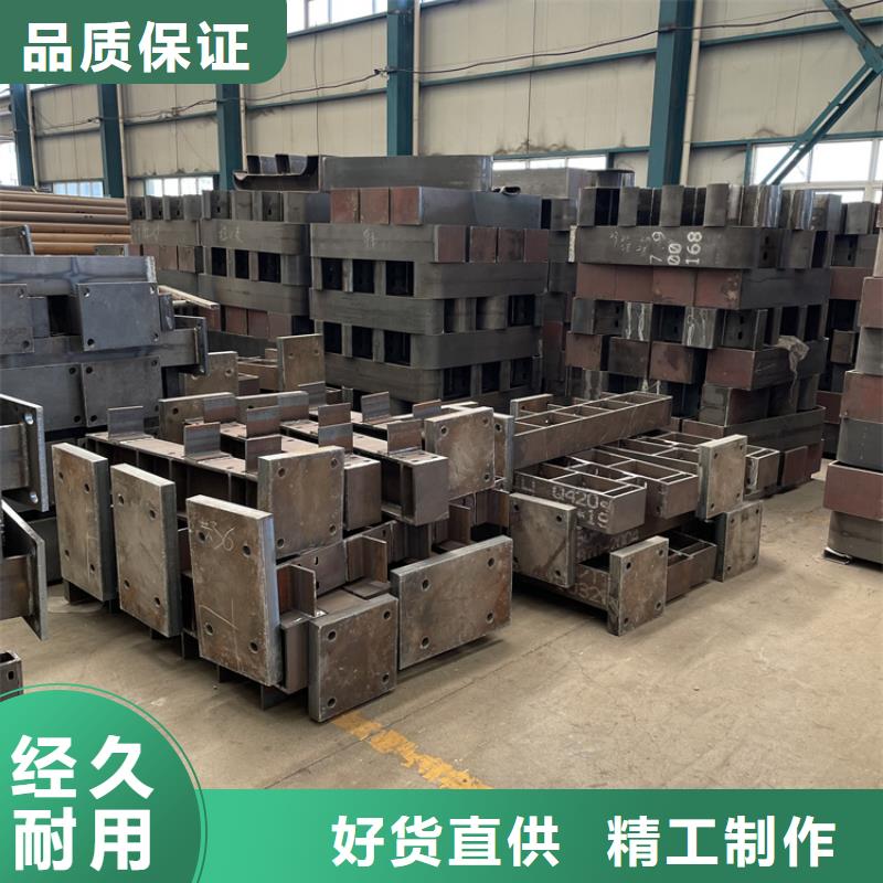 304碳素复合管护栏生产厂商2025已更新专业按需定制